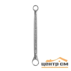 Ключ накидной КОБАЛЬТ 17 х 19 мм, 75 градусов, CR-V, подвес