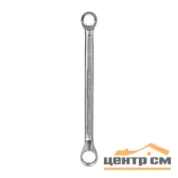 Ключ накидной КОБАЛЬТ 19 х 22 мм, 75 градусов, CR-V, подвес