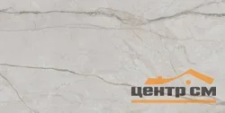 Керамогранит KERAMA MARAZZI Ифран серый светлый глянцевый обрезной 60x119,5x0,9 арт.KM6012B0100R