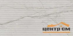 Керамогранит KERAMA MARAZZI Ифран серый светлый глянцевый структура обрезной 60x119,5x1 арт.KM6012B0110R