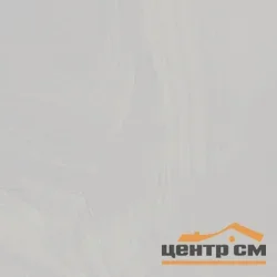 Керамогранит KERAMA MARAZZI Веро серый светлый лаппатированный обрезной 60x60x0,9 арт.SG637422R