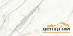 Керамогранит CERSANIT Futura тонкий Gold Venice полированный белый ректификат 60x120 арт.17121