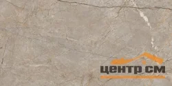 Керамогранит CERSANIT Futura тонкий Silver Roots серый ректификат 60x120 арт.17124