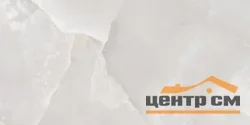 Керамогранит CERSANIT Onio полированный серый ректификат 60x120 арт.17421