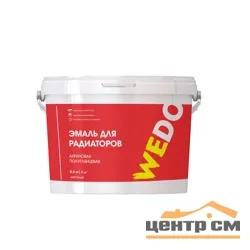 Эмаль для радиаторов акриловая полуглянцевая 0,4кг WEDO
