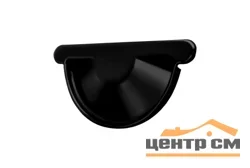 Заглушка желоба Optima, 125мм, RAL 9005