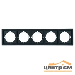Рамка пятиместная STEKKER Мия, черный бархат PFR00-3005-05