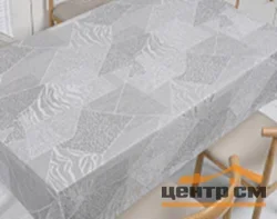Клеенка ПВХ ЛИОНЕЛЬ на тканевой основе 1,37х20м 82034-5