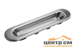 Ручка-купе SL 010 SN, кругл, никель(1 шт)