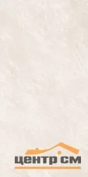 Керамогранит GLOBAL TILE Саванна/Savanna Светло-беж. 60x120 арт.GT1206024007MSR