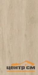 Керамогранит GLOBAL TILE Сириус/Sirius бежевый 60x120 арт.GT1206024302MCR