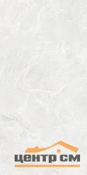 Керамогранит GLOBAL TILE Скала/Skala светло-сер. 60x120 арт.GT1206023206MSR