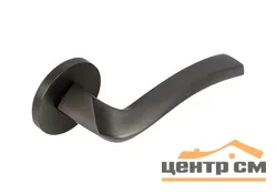 Ручка дверная ADDEN BAU WAVE S-488 GRAPHITE графит