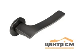 Ручка дверная ADDEN BAU LYRE S-489 GRAPHITE графит
