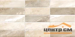 Плитка AlmaCeramica Адриатик / Adriatic рельефная 300*600 арт.TWA3060ADT14