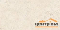 Керамогранит VITRA СпаСтоун Кампосперо Матовый R10A Ректификат 60х120 арт.K958161R