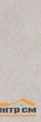 Плитка KERAMA MARAZZI Риккарди серый светлый матовый обрезной 40x120мм арт.14053R