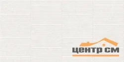 Плитка GRACIA CERAMICA Цемент беж низ 02 / Cement beige wall 02 300х600 арт.010100001776