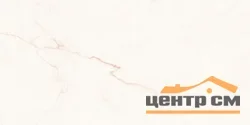 Керамогранит GLOBAL TILE Амалия светло-бежевый 50x100 арт.GT5010027007MR