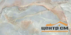 Керамогранит GLOBAL TILE Амбра голубой 50x100 арт.GT5010027316MSR11