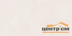 Керамогранит GLOBAL TILE Мечта светло-бежевый 50x100 арт.GT5010026707MR