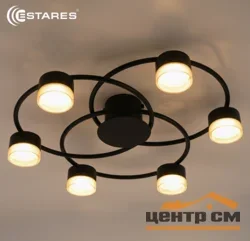Люстра DORA 6xGX53-600x150-BLACK/CLEAR-220-IP20