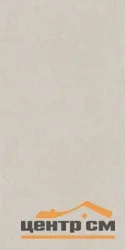 Керамогранит KERAMA MARAZZI Джиминьяно серый светлый матовый обрезной 60х119,5x0,9 арт.DD519220R