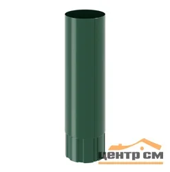 ST Труба круглая, 125/90мм, 3м RAL 6005