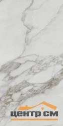 Плитка KERAMA MARAZZI Монте Тиберио бежевый светлый глянцевый обрезной 40x80x1 арт.48016R