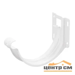 ST Держатель желоба карнизный, 125/90мм, RAL 9003