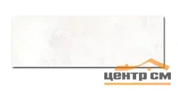 Плитка НЕФРИТ Росси серый 600х200х9 арт.00-5-17-00-06-1752