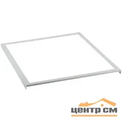 Рамка SPL-FR-Clip-In для установки ультратонкой панели в потолки Clip-In, ЭРА, арт.12365-384782