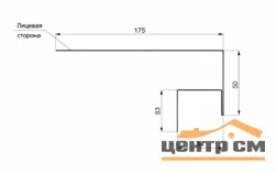 Планка откоса сложная FASTCLICK NormanMP RAL ** (175*34) 0.5 мм, длина 3 метра