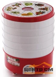Сушилка для овощей ТМ Дачница СШ-006 20 л (5 поддонов)