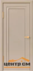 Дверь UBERTURE МОСКВА ЭМАЛАЙН Модель 641 глухое, Тауп, 90