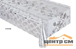Клеенка ПВХ Тоскана на тканевой основе 1,37*20м, мод.JP-8319B
