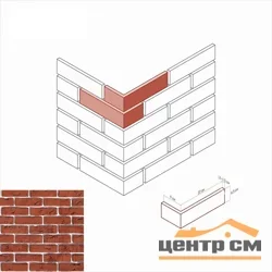 Камень облицовочный угловой White Hills Лондон брик" терракотовый арт.302-65