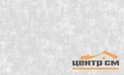 Обои SplitStyle арт.4014-10 виниловые горячего тиснение на флизелиновой основе 1,06*10,05м Кирпич (Новгород 2) фон