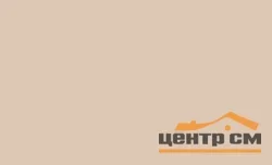 Обои SplitStyle арт.4110-02 виниловые горячего тиснение на флизелиновой основе 1,06*10,05м Фейерверк фон