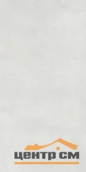 Керамогранит GRACIA CERAMICA Бетон св-серый PG 11 / Beton light grey PG 11 глазурованный ректификат матовый PEI-4, R10 600х1200