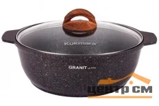 Жаровня-кастрюля Kukmara жго31а литая стекл. кр. 3.0л Granit ultra original