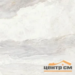 Керамогранит LASSELSBERGER ПРОТАЛИНА сер-бежевый 450*450 арт.6246-0137-1001