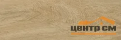 Керамогранит LASSELSBERGER ЯНТАРЬ Дуб песочный 199*603 арт.6264-0141-1001