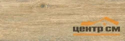 Керамогранит LASSELSBERGER ЯНТАРЬ Дуб соломенный 199*603 арт.6264-0139-1001