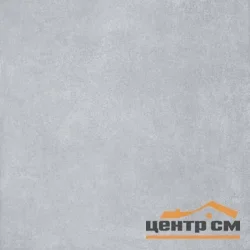 Керамогранит LASSELSBERGER ОСНОВА Tech св.серый 450*450 арт.6246-0123-1001
