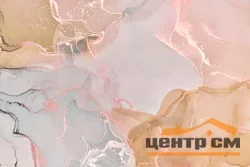 Фотообои Фокс Светлый камень 4*2,8м, 4 полосы