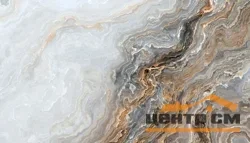 Фотообои Фокс Разрез мрамора 4*2,8м, 4 полосы