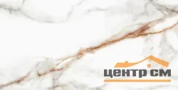 Керамогранит ESTIMA SM03 неполированный 60x120x10мм