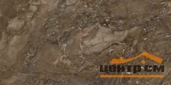 Керамогранит ESTIMA BR04 неполированный 60*120*10