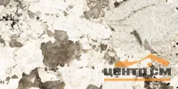 Керамогранит LAPARET Колдильерра ПРО матовый cтруктурный R10/B 59,5х119,1 арт.LP6012G0871R8